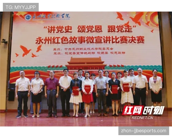 特写:恩比德赛后详解对阵骑士时低位防守策略的临场三次调整